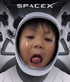 SpaceX - Instagram Helmet Filter